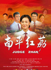 少妇呻吟声